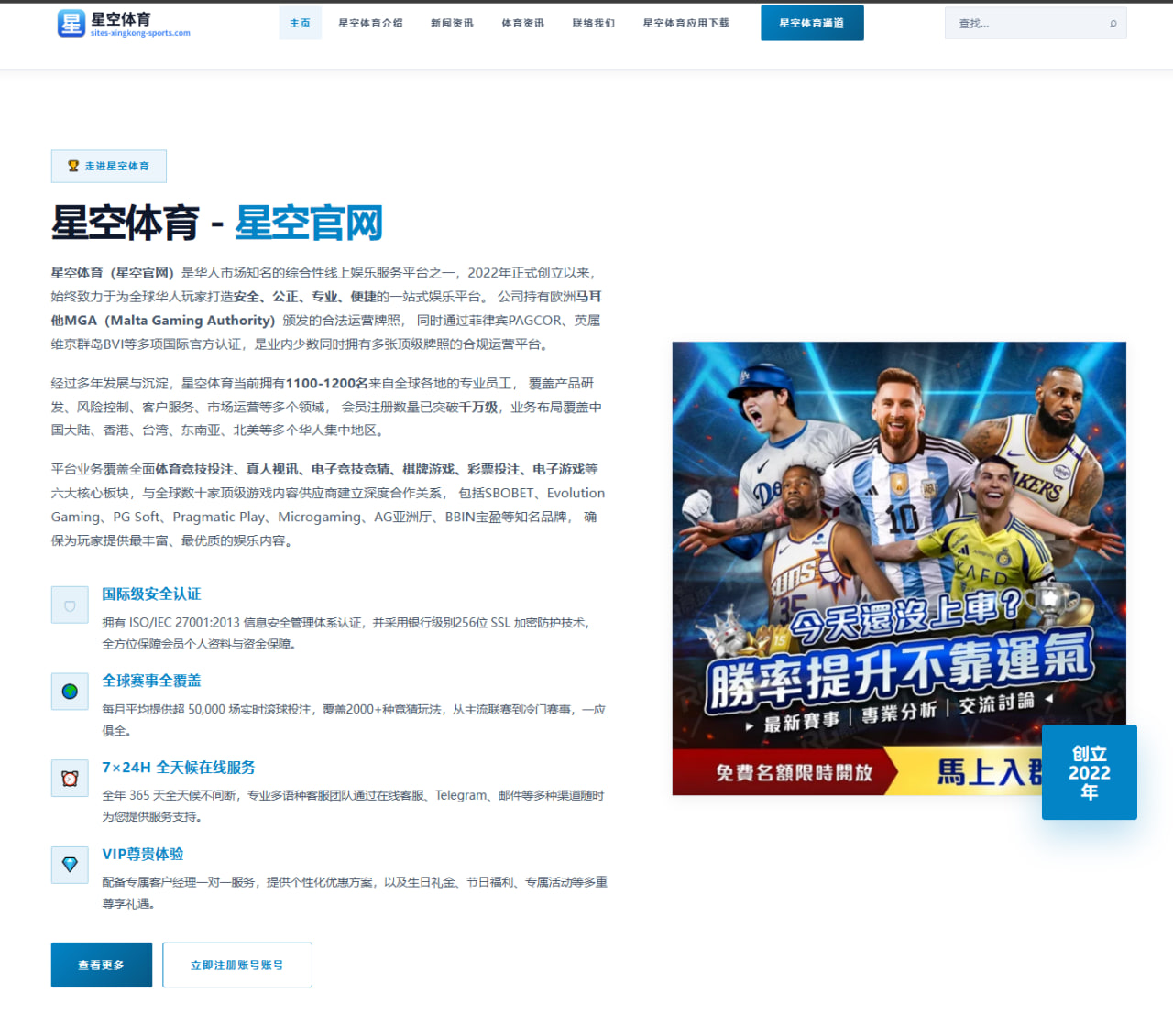 2026年国际游泳比赛李冰洁伤后复出状况与技术调整分析